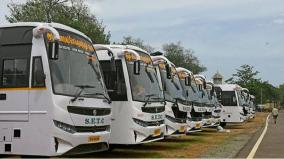 transport-department-invites-public-to-provide-online-bus-seat-booking-and-feedback