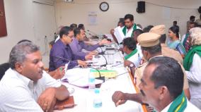 monthly-report-on-damage-caused-by-wild-animals-farmers-demand-on-grievance-meeting