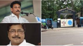 spiritual-discourse-controversy-in-chennai-ashok-nagar-govt-school-and-reactions-explained