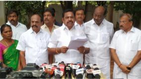 it-is-not-correct-to-say-that-the-overall-quality-of-education-in-tn-govt-schools-is-low-eps