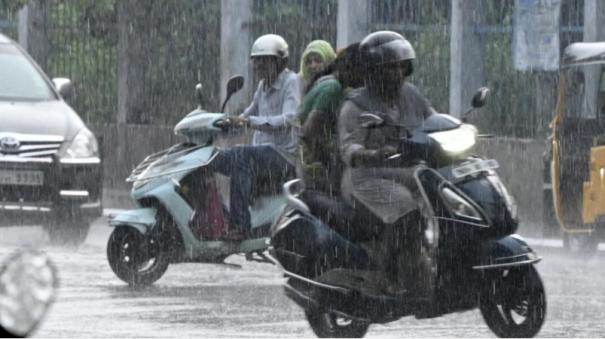 TN Weather Update Deep depression area: 6 days of rain likely in Tamil Nadu