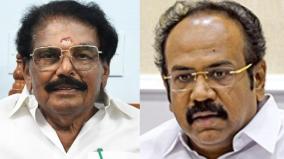 supreme-court-stays-restoration-of-trials-against-ramachandran-thennarasu