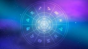 daily-horoscope