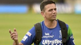 rahul-dravid-joins-rajasthan-royals-as-head-coach