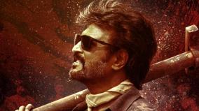 rajini-starrer-vettaiyan-movie-first-single-announced