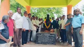 157th-birth-anniversary-celebration-of-sankara-dasu-swamy-was-held-today