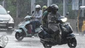 tn-weather-update-deep-depression-area-6-days-of-rain-likely-in-tamil-nadu