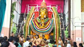 special-pooja-at-ganesha-temples-in-coimbatore-on-the-occasion-of-ganesha-chaturthi