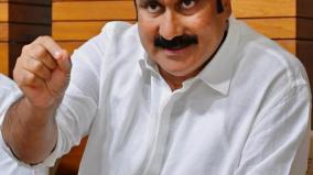 anbumani-alleged-that-dmk-is-making-empty-advertisements-that-more-investments-have-come-to-tamil-nadu-from-abroad