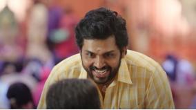 karthi-arvind-swami-starrer-meiyazhagan-movie-teaser-released