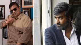 mysskin-to-play-as-villain-for-vijay-sethupathi