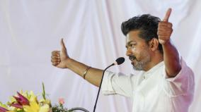 tamilaga-vettri-kazhagam-party-registered-with-election-commission-vijay