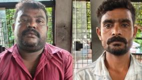 two-arrested-for-stealing-swami-jewellery-from-various-temples-on-papanasam-kumbakonam-22-grams-of-jewellery-recovered