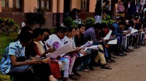 classes-for-competitive-examinations-including-tnpsc-ssc-so-that-educated-youth-can-get-employment