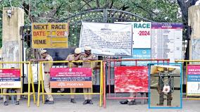 tamil-nadu-government-seals-guindy-race-club-complex