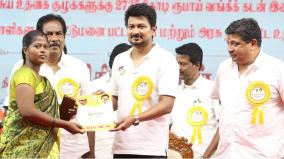 women-should-be-ambassadors-of-government-minister-udhayanidhi