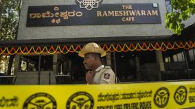 terrorists-targeted-bjp-office-chargesheet-filed-in-rameshwaram-cafe-blast-case