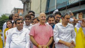 haryana-elections-aam-aadmi-party-announces-20-candidates