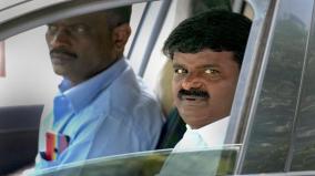 gutka-case-c-vijayabaskar-pv-ramana-appears-in-court