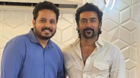 rdx-director-nahas-meets-suriya-in-kerala-shares-note-in-social-media