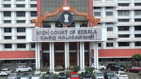 kerala-high-court-raps-govt-for-inaction-asks-it-to-hand-over-full-report-to-sit