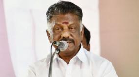 dmk-govt-double-role-in-pm-shri-school-issue-o-panneerselvam-alleges