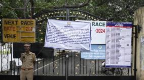 seal-still-not-removed-on-guindy-race-club-appeal-against-govt-guarantee-in-chennai-high-court