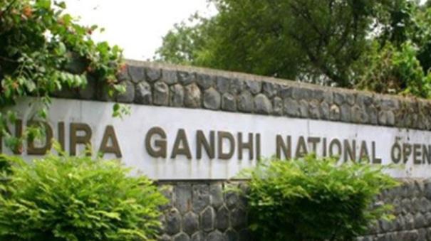 Distance Education Admission Extended till September 20th: IGNOU University Notice