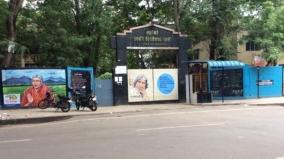 re-inquiry-at-chennai-ashok-nagar-school-in-mahavishnu-issue