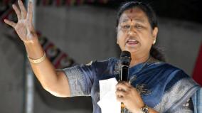 rasimanal-dam-dmdk-premalatha-urge