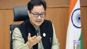 kiran-rijiju-condemns-zakir-misleading-muslims-on-waqf-amendment-bill