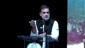 no-hatred-on-pm-modi-says-rahul-gandhi-comments-on-america