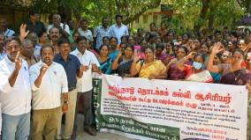 teachers-strike-across-tn-insisting-on-various-demand-including-old-pension