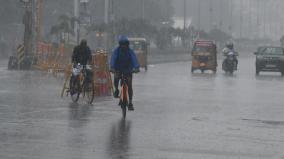 chance-for-rain-in-tamil-nadu-today