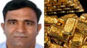 main-accused-of-international-gold-smuggling-arrested-in-uae-brought-to-india