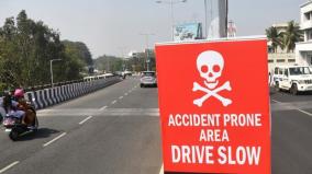 2-killed-in-road-accident-near-kundadam