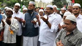 public-holiday-on-september-17-for-milad-un-nabi-in-puducherry-and-karaikal