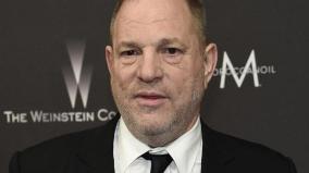 surgery-for-hollywood-producer-harvey-weinstein