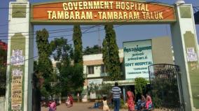 medical-student-dies-after-being-hit-by-bus-wheel-another-student-injured-tambaram