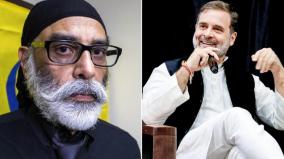 khalistan-gurpatwant-pannun-backs-rahul-gandhi-statement-on-indian-sikhs