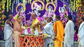 chennai-radashtami-celebration-held-on-iskcon-temple