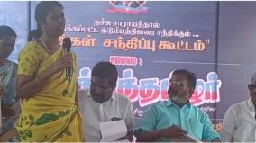 pmk-bjp-not-invited-to-participate-in-vck-alcohol-prohibition-conference-thirumavalavan