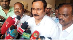 we-will-support-whoever-conducts-the-anti-liquor-convention-pmk-anbumani-on-vck