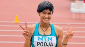 south-asian-athletics-indian-woman-achieves