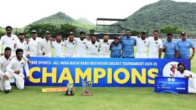 buchibabu-cricket-series-hyderabad-beat-chhattisgarh-to-become-champions