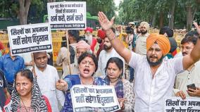 sikh-leaders-stage-protest-outside-rahul-gandhi-house