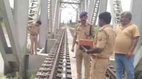 family-of-three-killed-while-filming-reel-on-railway-track-in-lakhimpur-kheri