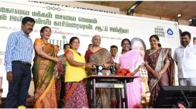 central-govt-implementing-various-welfare-schemes-to-improve-the-livelihood-of-women-nirmala-sitaraman