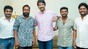 gautham-karthik-new-movie-announcement