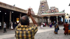 suit-challenging-ordinance-approving-lower-rent-of-land-belonging-to-mylapore-kapaleeswarar-temple